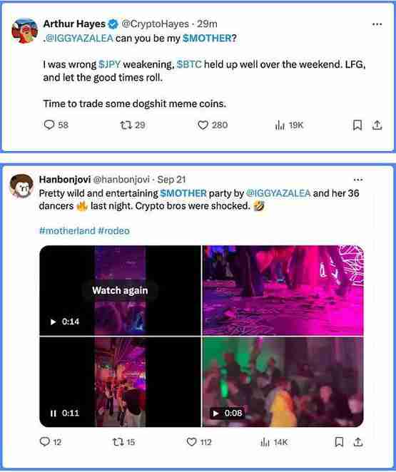 加密社区现状:穿梭在各种旁氏中 微光在何处?